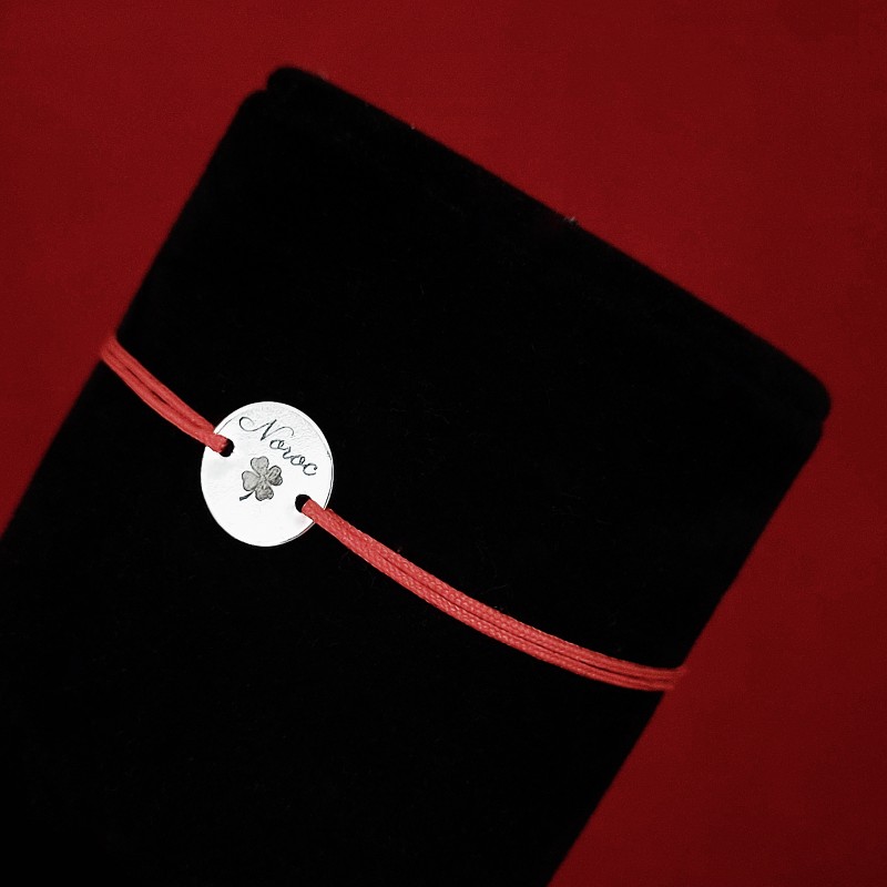 Bratara martisor cu banut de argint Noroc